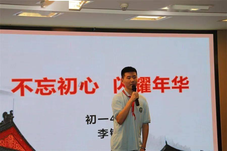 路的这里边的修辞有哪些成语？